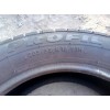 Profil 205/55 R16 EXTREMA [91] HRETREAD